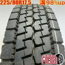 中古 225/80R17.5 123/122L トーヨー エム626 夏冬タイヤ トラック用 1本単品フォワード中古タイヤ 中古トラックタイヤ 17.5インチ