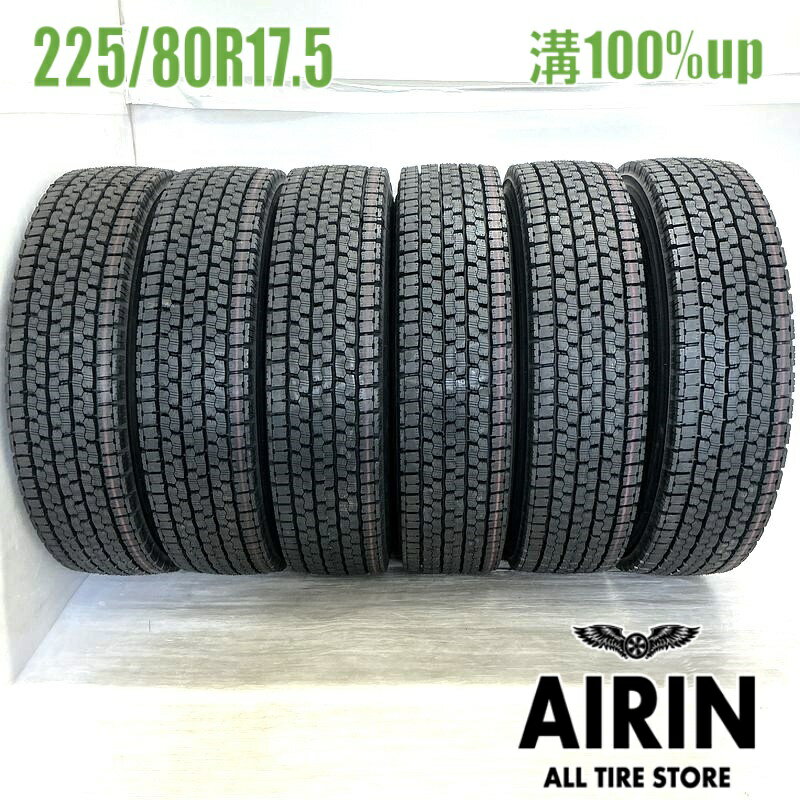 3457 ブリヂストン 225/80R17.5 新古 1本 楽天市場】ブリヂストン 225/80r17.5の通販