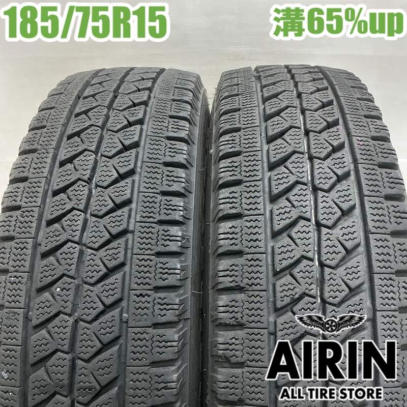【BLACKFRIDAY限定 ポイント10倍】中古 185/75R15 106/104L ブリヂストン ブリザック W979 冬タイヤ トラック用 2本セットコモ中古タイヤ 中古トラックタイヤ スタッドレスタイヤ 15インチ