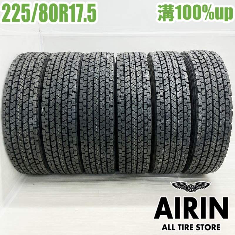 3416 ヨコハマ　225/80R17.5 スタッドレス　6本セット　工賃込み 楽天市場】225/80r17.5の通販