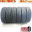  195/70R17.5 112/110L BRIDGESTONE M810 ߥ ȥå 6ܥåȥť ťȥå 17.5