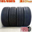 中古 185/65R15 101/99L BRIDGESTONE RD-616 STEEL 夏タイヤ トラック用 4本セットエルフ中古タイヤ 中古トラックタイヤ サマータイヤ 15インチ