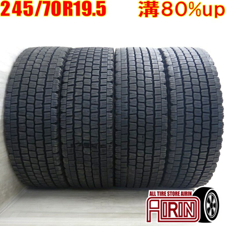  245/70R19.5 136/134J DUNLOP SP081 ߥ ȥå 4ܥå緿ť ťȥå åɥ쥹 19.5