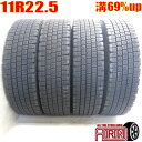 中古 11R22.5 14PR BRIDGESTONE W910 冬タイヤ トラック用 4本セット大型車中古タイヤ 中古トラックタイヤ スタッドレスタイヤ 22.5インチ