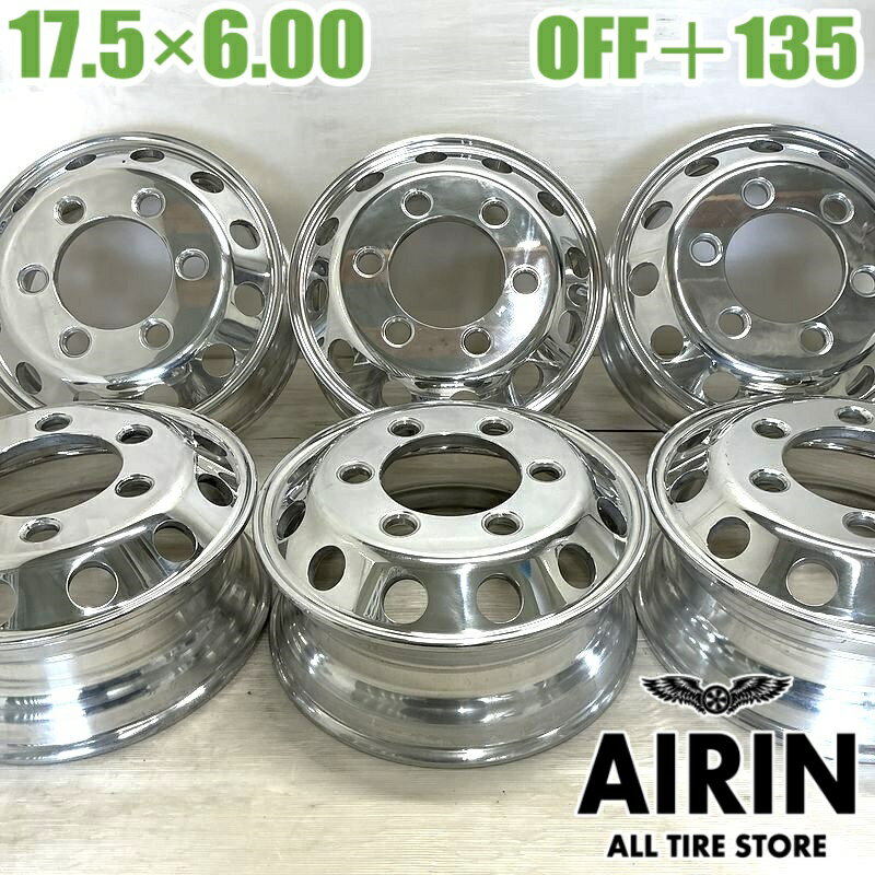 楽天市場】アルコア 17.5の通販