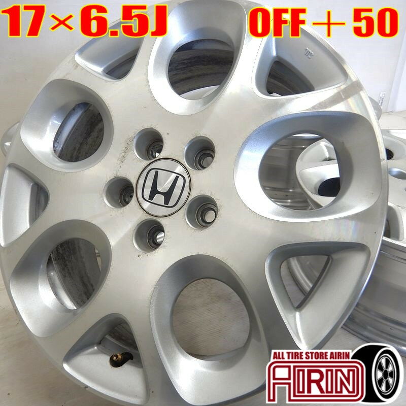 楽天市場】ホンダ CR-V(タイヤ・ホイール|車用品):車用品 楽天市場】ホンダ CR-V(タイヤ・ホイール|車用品):車用品