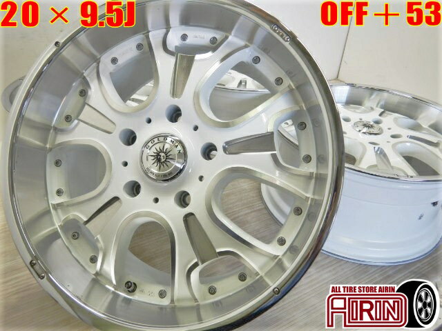 楽天市場】アルミホイール 20インチ(P.C.D(mm)150)(車用品 楽天市場】アルミホイール 20インチ(P.C.D(mm)150)(車用品
