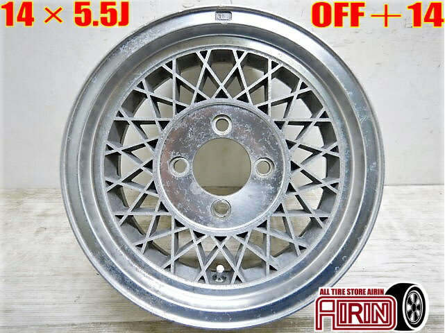 中古 14インチ アルミ ENKI MAG 1本単品シルビア ローレル ブルーバード フェアレディ セリカ インスパイア 旧車系アルミホイール 中古アルミホイール 中古ホイール 中古ホイル 社外ホイール 社外ホイル ホイール ホイル