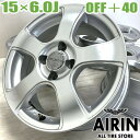 中古 15インチ アルミ VIOLENTO ヤリス ルーミー ヤリスハイブリット デリカD2 キッド ヴィッツGRスポーツ トール ソリオアルミホイール 中古アルミホイール 中古ホイール 中古ホイル 社外ホイール ホイール ホイル
