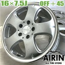 中古 16インチ アルミ GURAUFT 4本セットインサイト エスクード RX-8 ティアナ マークX カムリアルミホイール 中古アルミホイール 中古ホイール 中古ホイル 社外ホイール ホイール ホイル