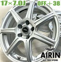 中古 17インチ アルミ TOPRUN インサイト エクリプスクロス カローラクロス クラウン ハリアー ジューク ヴァンガードアルミホイール 中古アルミホイール 中古ホイール 中古ホイル 社外ホイール ホイール ホイル