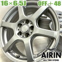 中古 16インチ アルミ LAYCEA 4本セットレガシィB4 プリウス インプレッサスポーツ アリオン インプレッサXV レガシィツーリングワゴンアルミホイール 中古アルミホイール 中古ホイール 中古ホイル ホイール ホイル