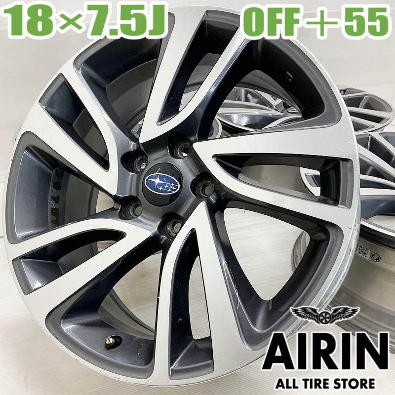 最終値下！その1 レガシィ・レヴォーグ 18インチホイール 最終値下！その1 レガシィ・レヴォーグ 18インチホイール - メルカリ