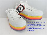 SALEȥåò쥤ܡդˤǡθ쥽롪С CONVERSE ALL STAR CHUNKYLINE RB OX 륹 󥭡饤 쥤ܥ å 5SC 826 ۥ磻/ڤ켡轪λθò