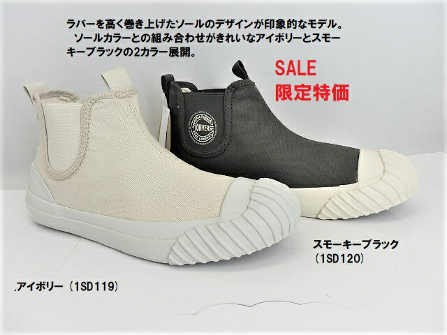 SALE特価★CONVERSE ALL STAR ...