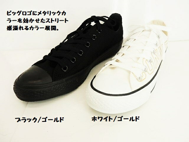 アウトレット特価◆男女兼用・ユニセックス★CONVERSE NEXTER110 ML OX サイドのビッグロゴが目を惹くニューモデル　いろいろなスタイルに合わせやすい SALE特価