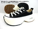在庫限り★CONVERSE ALL STAR (R) SURGETRAINER OX コンバース オールスター (R) サージトレーナー OX ブラック 靴 厚底 履き心地とクラシックな外観を洗練させたオールスターの次世代モデル/在庫限り/売り切れ次第終了!
