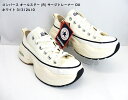 在庫限り★CONVERSE ALL STAR (R) SURGETRAINER OX コンバース オールスター (R) サージトレーナー OX オフホワイト31312412 靴 厚底 履き心地とクラシックな外観を洗練させたオールスターの次世代モデル/在庫限り/売り切れ次第終了!