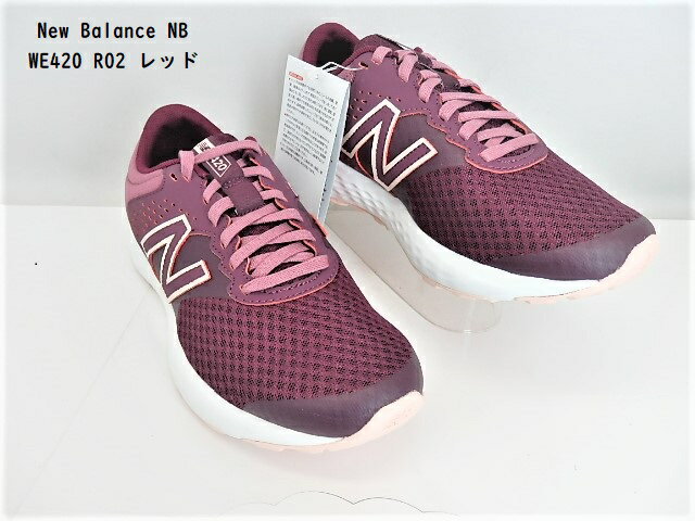 レディス★ニューバランス 420 New Balance NB WE420 RO2 レッドランニング.ウォーキングシューズ 足入れのしやすい2Eウイズのワイドラストで展開/在庫処分のアウトレット特価/超軽量でお手頃価格で大奉仕!