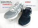 ニューバランス人気のウォーキング/リニュアールモデル◆ レディス　new balance WW880 CG6 NV6 Fresh Foam D, 2E, グレー ,ネイビー,普通サイズと2Eの幅広 サイズ/人気NO,1のウォーキングシューズ /限定SALE