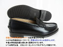 SALE/ HARUTA ハルタ 304黒 レディース ローファー スクール天然皮革の人気定番 永く愛されるには訳がある