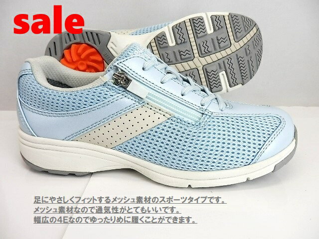 楽天市場】メディカルウォーク ms-l シルバーの通販 楽天市場】メディカルウォーク ms-l シルバーの通販