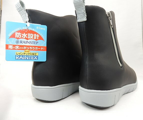 ��������ڤ����ѥ󥸡� �쥤��֡��ġ����ѥ󥸡� �쥤�󥹥ƥå� 4944 �� �����ǤΥ����ǥ˥󥰤䤪���ͤ�����ޤ��ʤɤˤ�ɤ�����