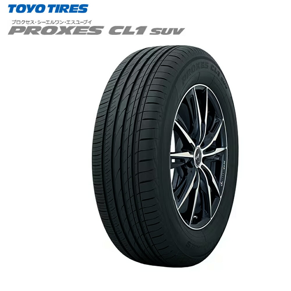 【正規品】新品 TOYO PROXES CL1 SUV 205/60R16 92H サマータイヤ トーヨー プロクセス 205/60-16 2056016　4本セット