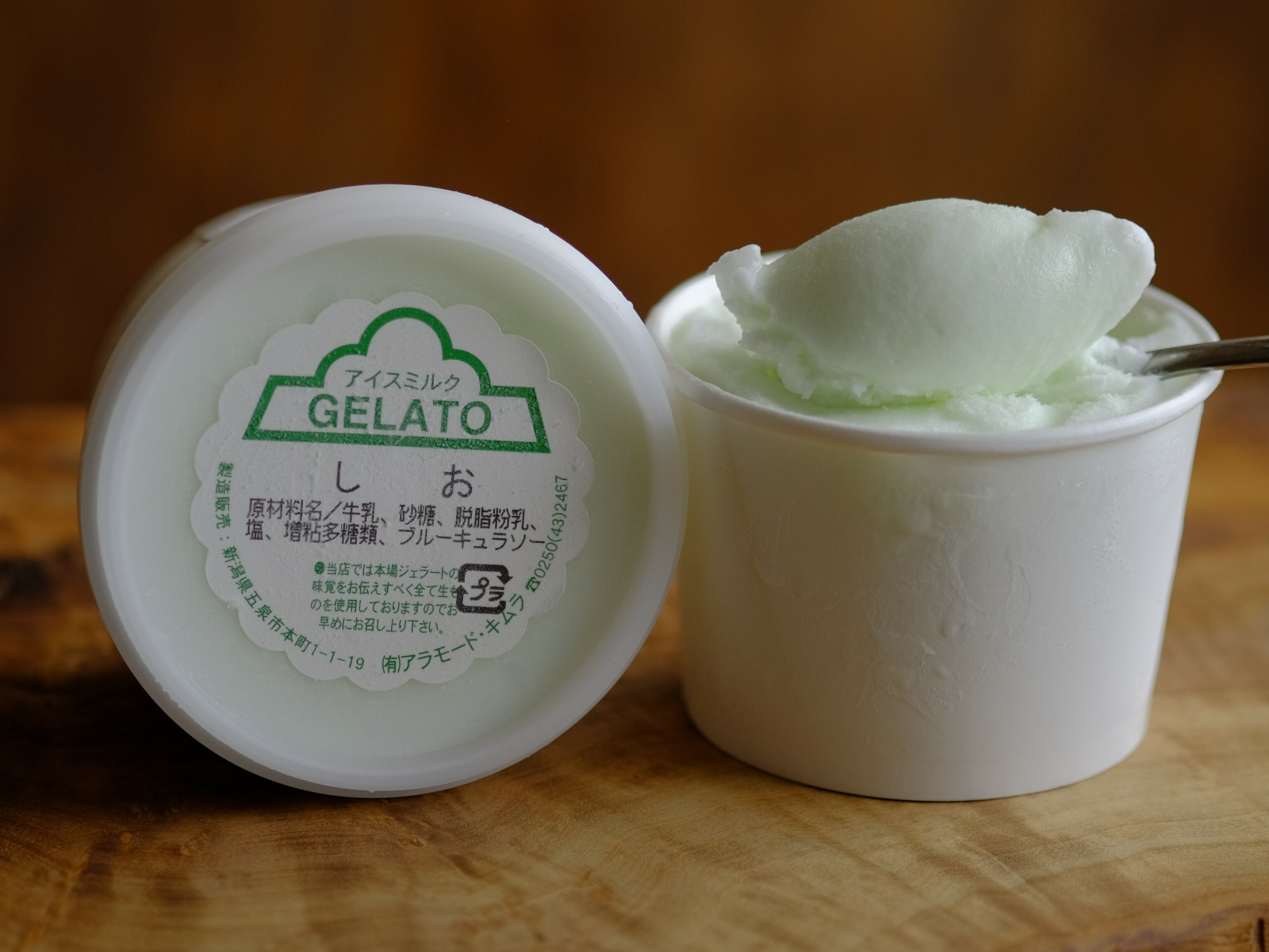 [���������κ���ή���ŷ���������]�����顼�ȱ���146ml���åסۡ�������ס֤��渵�סֵ����ڻ��ץ���⡼�ɡ֥����顼�ȡס֥��������꡼��ס֥������סֿ���סڥ������ġ�