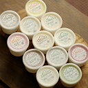 送料無料!手づくり12個セット♪【146mlカップ×12】【】「ギフト」「アイスクリーム」「ジェラート」【楽ギフ_のし宛書】【送料無料】