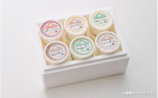 送料無料！★季節限定★12個セット...