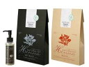 【いいヘナ/ナチュラリストヘナ】美髪育ヘナ染めセット【ヘアーエッセンス/100ml】&【オレンジ/100g】+【ソフトブラック/100g】