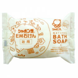 シャボン玉EM化粧石けん(浴用) 100g【