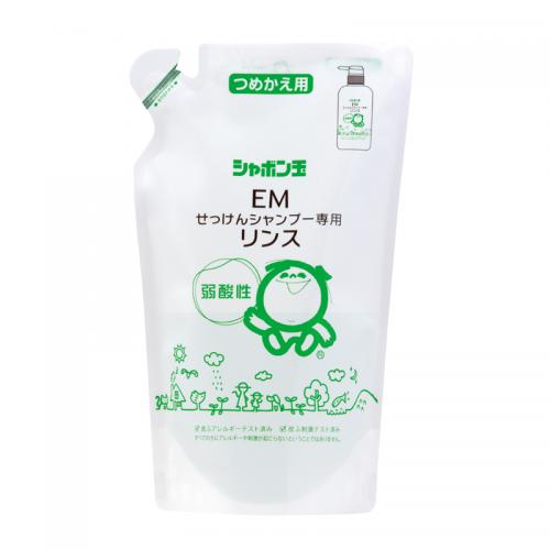 シャボン玉 EMリンス 替 420ml【クロネコDM便不可】