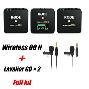 【お買い得ピンマイク2本付セット！】 ワイヤレスゴーツー WIRELESS GO II RODE ロード Wireless GO II 動画クリエイター ユーチューバー絶賛のワイヤレスマイク