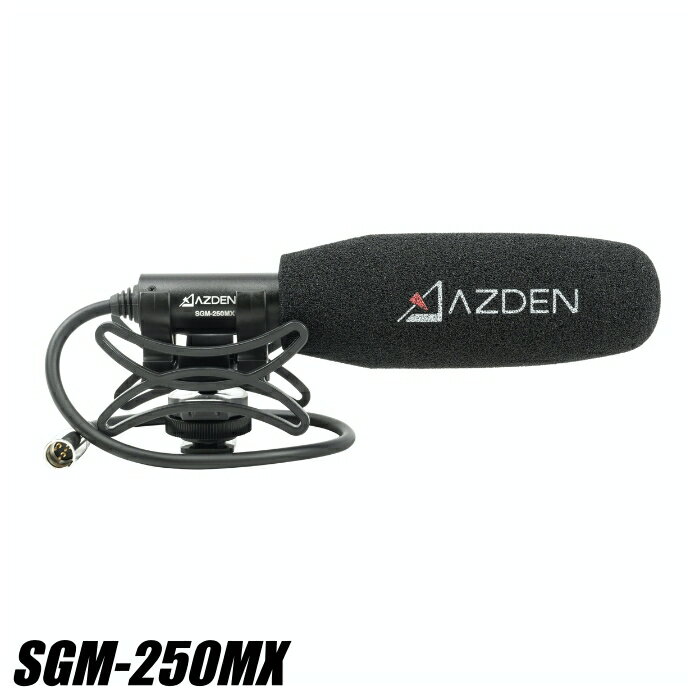AZDEN アツデン ガンマイク SGM-250MX プロフェッショナル コンパクト シネママイクロホン Mini-XLR端子