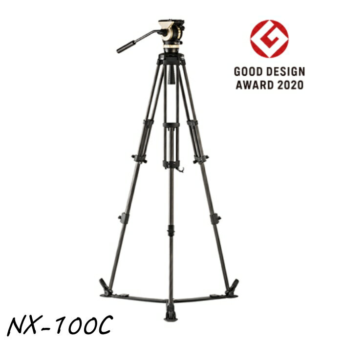 NX-100C Libec リーベック 小型カメラ用三脚 グランドスプレッダー カーボン