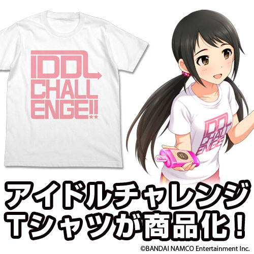 【あす楽 当日発送】アイドルマスター シンデレラガールズアイドルチャレンジTシャツ キュート ホワイト 白デレマス アイマス二次元COSPA コスパTシャツ アニメグッズ イベント コミケ