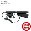 AZDEN Acf K}CN SGM-990{i