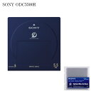 SONY ソニー オプティカルディスク アーカイブカートリッジ 5.5TB/追記型 ODC5500R