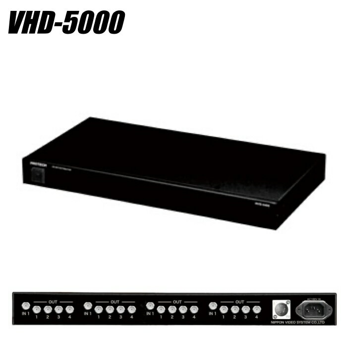 PROTECH/プロテック 1入力4分配×4HD-SDI分配器 VHD-5000