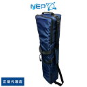 NEP エヌイーピー 三脚ケース 全長130cmタイプ SBTRIPOD-N130