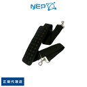 NEPより入荷し発送いたします。 メーカー保障対応。 こちらの商品はご注文から2〜3日での発送を予定しております。 メーカーで欠品している場合は1ヶ月ほど納期がかかる場合が ございますことをご了承ください。 肩ひも＋パッド付きセット STRAP-NEP2