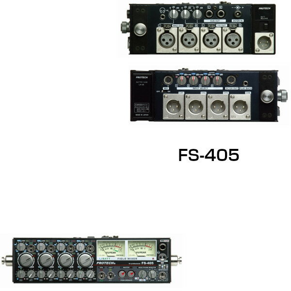 PROTECH プロテック 4chミキサーFS-405