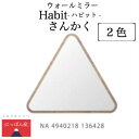 ■メーカー直送のため代引きが不可となっております。 沖縄、離島に関しましては追加送料となっております。 納期につきましては2日から3日での発送を予定しておりますが メーカー直送のため急な欠品の際は数ヶ月お時間を頂く場合が ございますのでその...