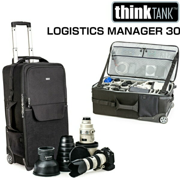thinkTANKphoto シンクタンクフォト カメラバッグ ローリングケース ロジスティックスマネージャー 30