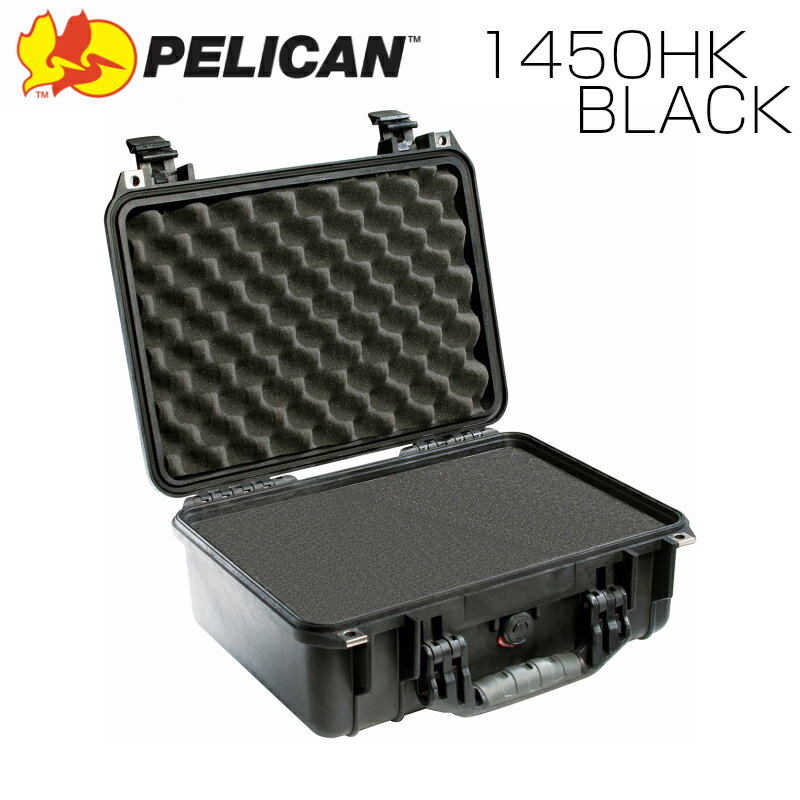 PELICAN ペリカン 1450HK ブラック 業務用 中型カメラケース ブロックウレタン付き FAA機内持込サイズ プロテクトケース