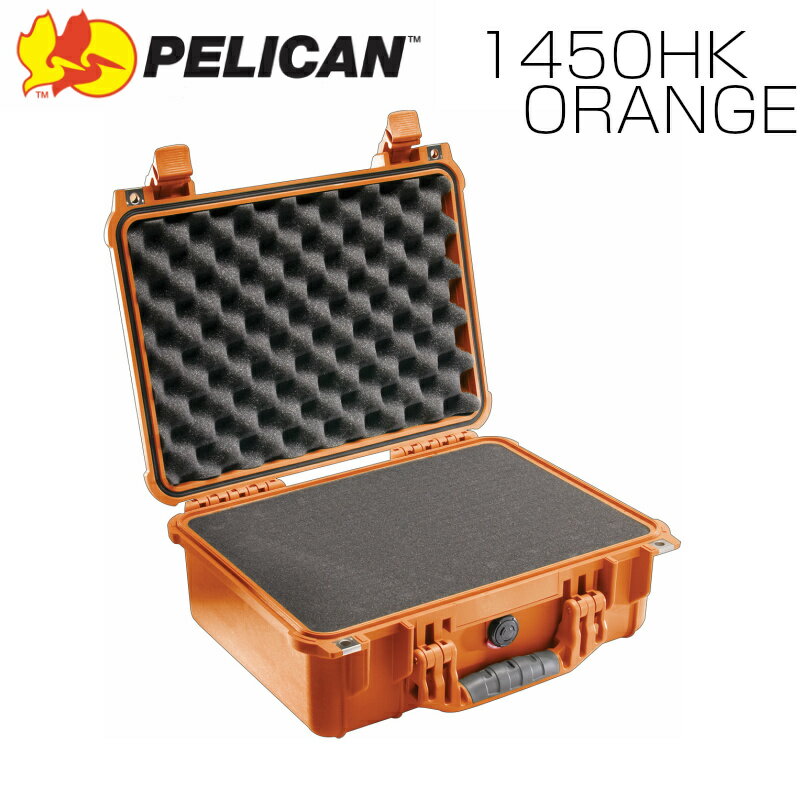 PELICAN ペリカン 1450HK オレンジ 業務用 中型カメラケース ブロックウレタン付き FAA機内持込サイズ プロテクトケース