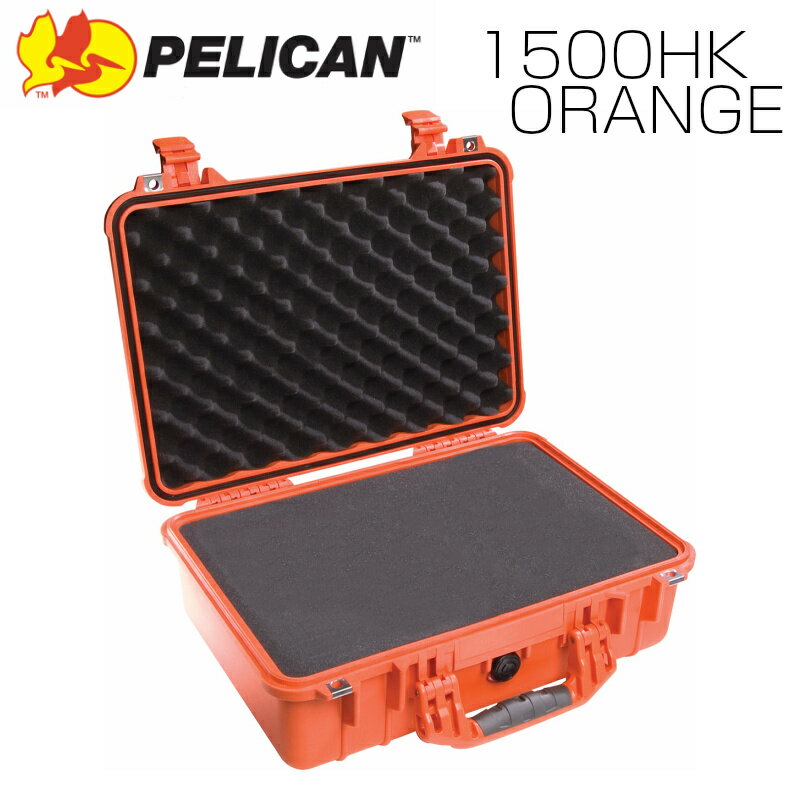 PELICAN ペリカン 1500HK オレンジ 業務用 中型カメラケース 完全防水 ブロックウレタン付き FAA機内持込サイズ プロテクトケース