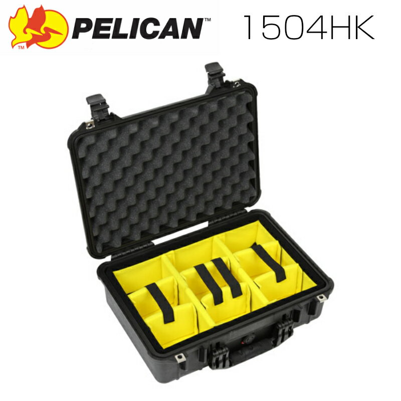 PELICAN ペリカン 1504HK ブラック 業務用 中型カメラケース ディバイダータイプ 機内持込可能サイズ プロテクトケース